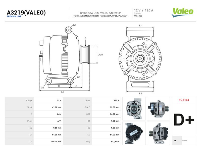 OEM код товара: 1638013480