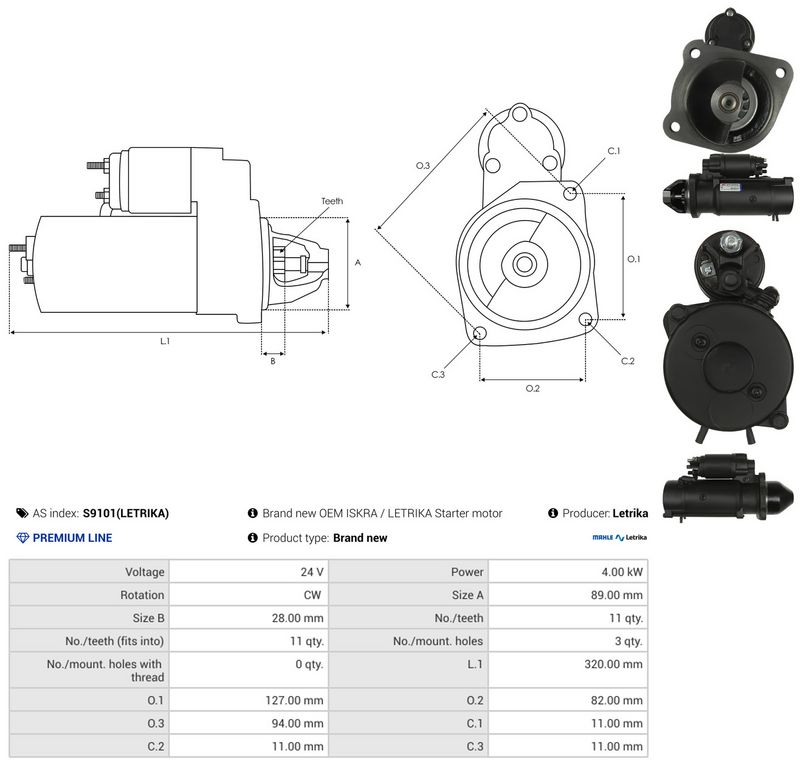 OEM код товара: 1516694R