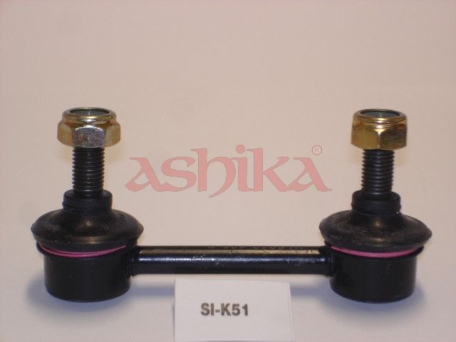 биалета ASHIKA