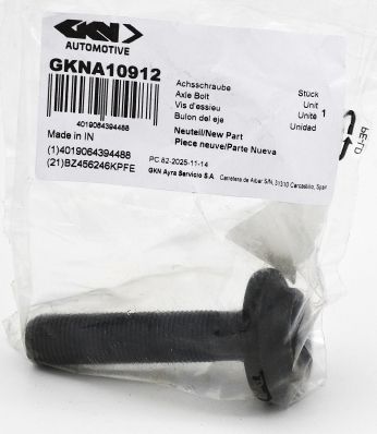 Prekės atitinka OEM kodą: 4B0407643A