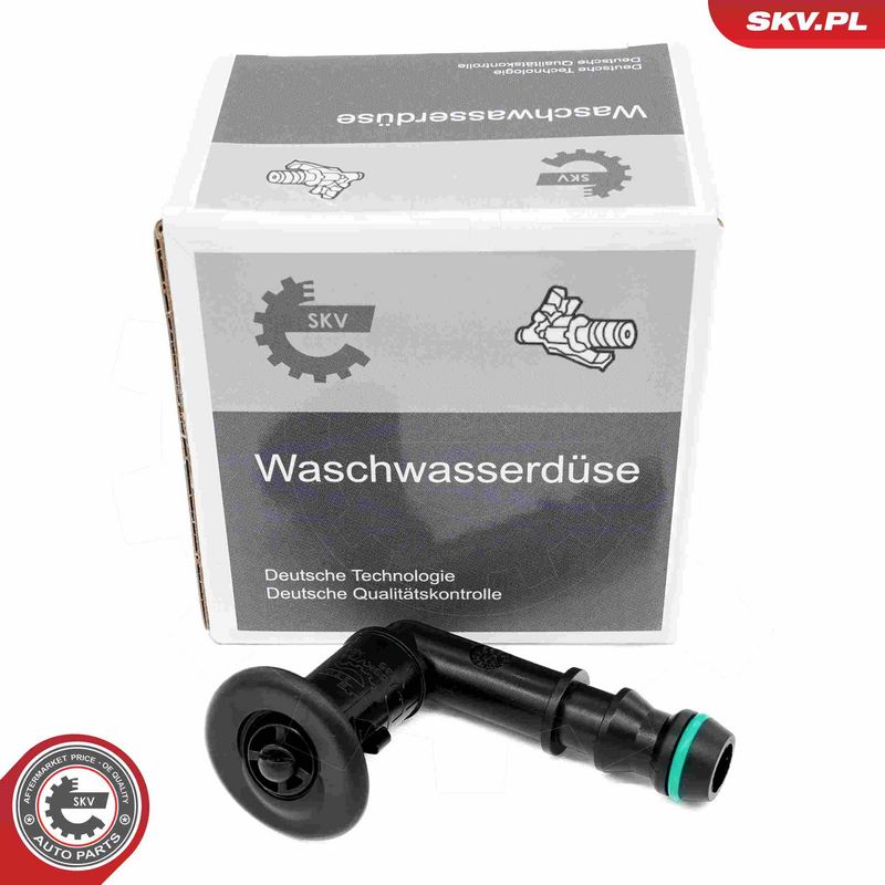 Pesuveedüüs, Tulepesurid, ESEN SKV 15SKV734