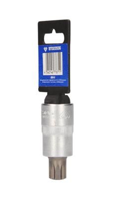 Padrun, KS TOOLS BT022936