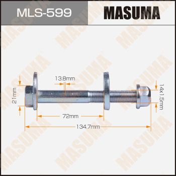 Гайка NISSAN 54588EN00A