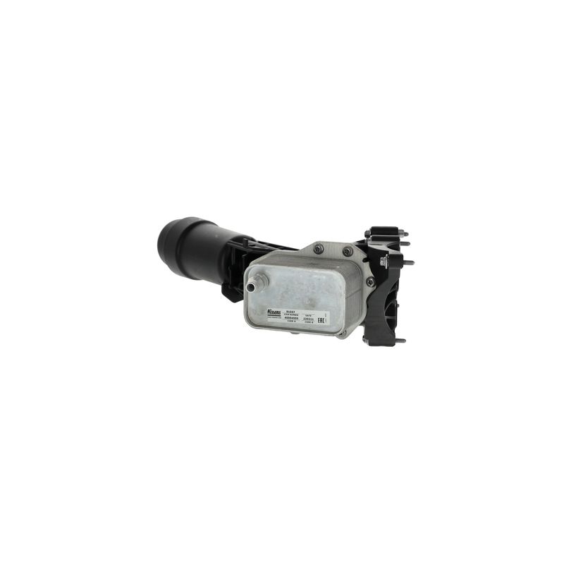 NISSENS 91557 Oil Cooler, engine oil