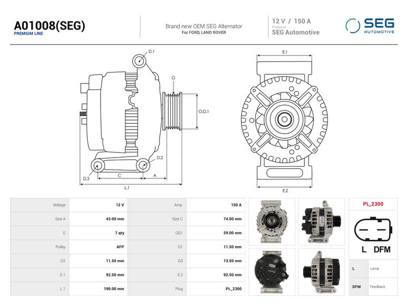 OEM код товара: 6C1T-10300-CB