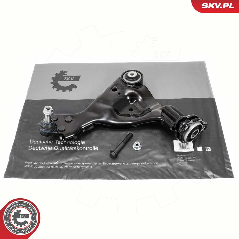 Õõtshoob, käändmik, ESEN SKV 69SKV436