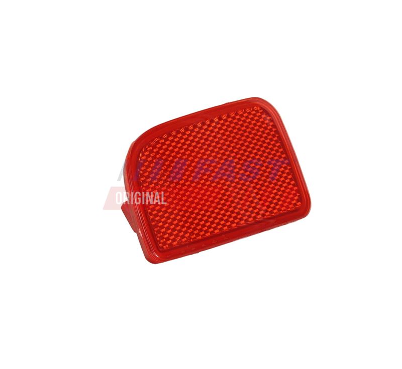 This part match OEM code: 82 00 152 643