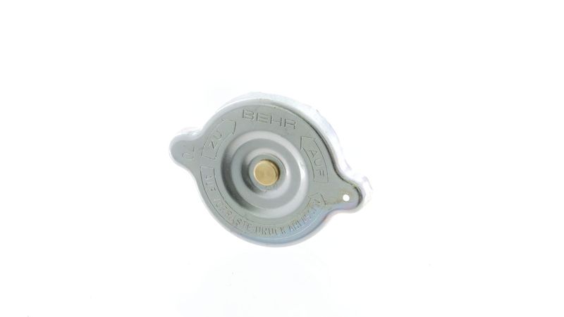 Product Image - Radiateurdop - CRB16000P - MAHLE