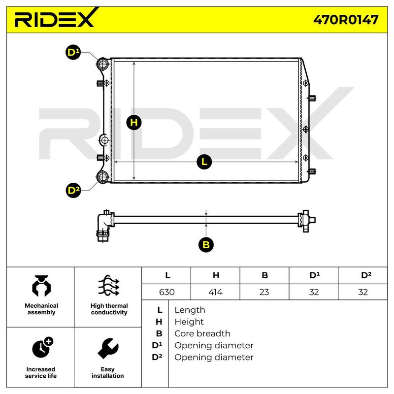 радиатор, охлаждане на двигателя RIDEX