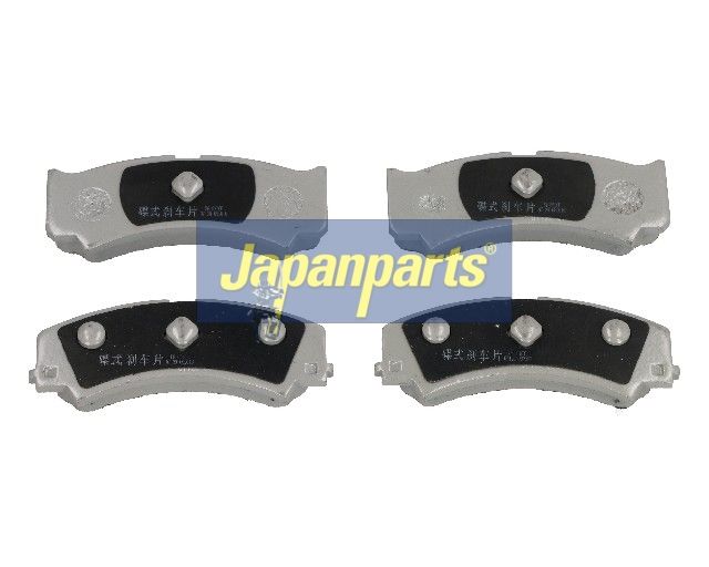 JAPANPARTS Stabdžių trinkelių rinkinys, diskinis stabdys