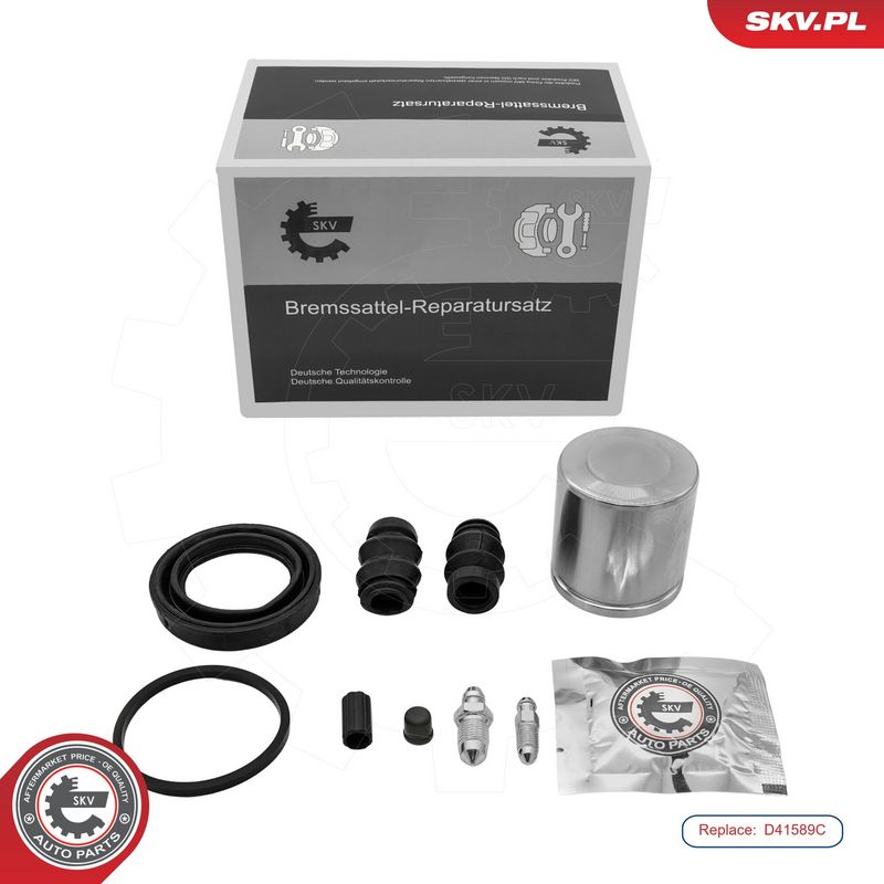 Prekės atitinka OEM kodą: 441050