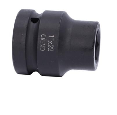 KS TOOLS 450.0438 Socket Wrench Insert