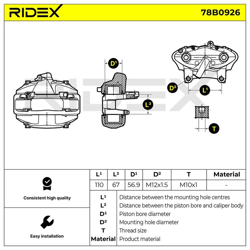 спирачен апарат RIDEX