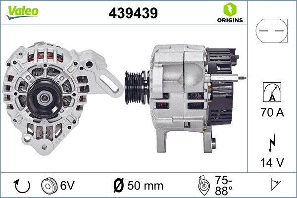 генератор VALEO