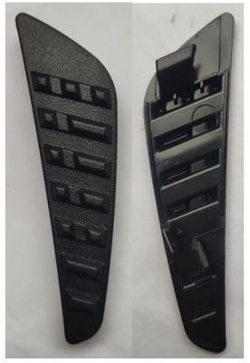 Türschwellen - Trittbrett