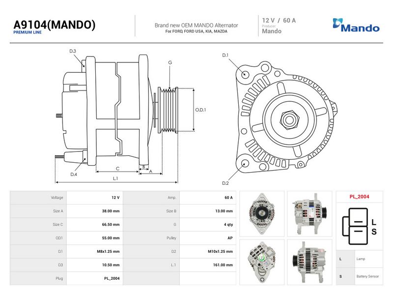 OEM код товара: 2310005P13