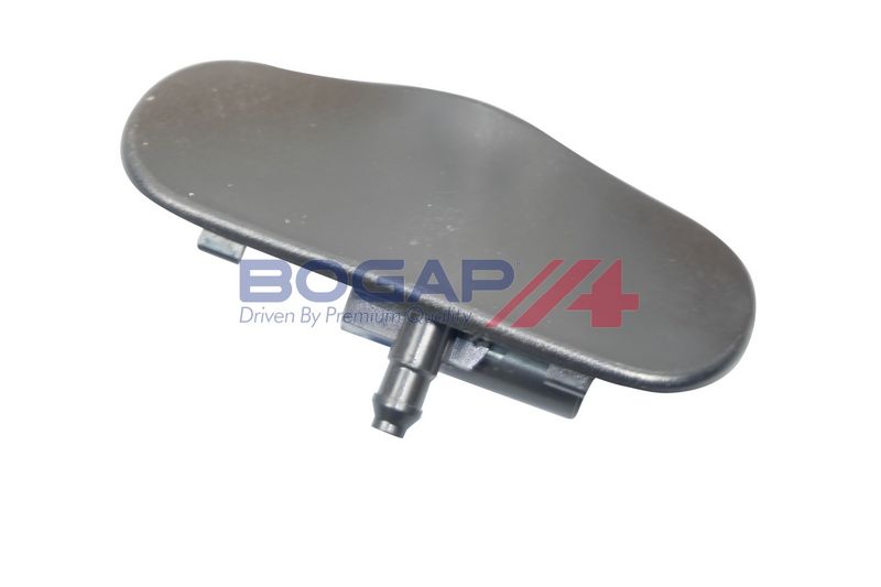 OEM код товара: 8U0955987A