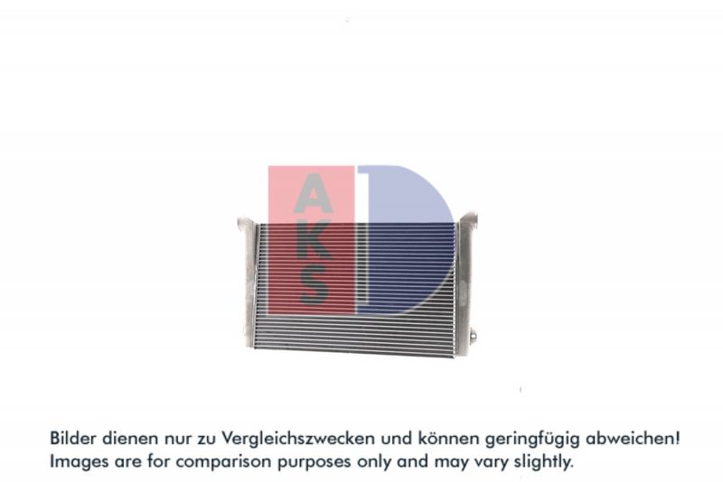 Product Starpdzesētājs AKS DASIS 137020N Image