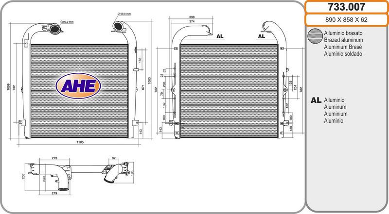 AHE 733.007 - Charge Air Cooler