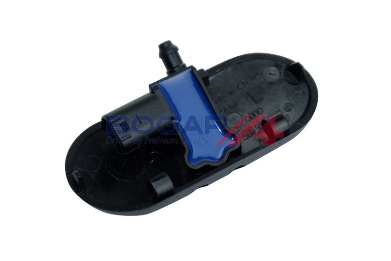 Prekės atitinka OEM kodą: 8P0955987C