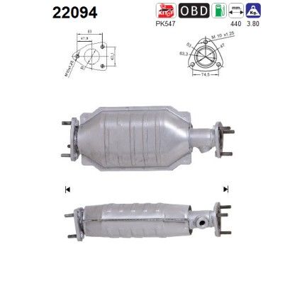 OEM код товара: 18160PDCE01