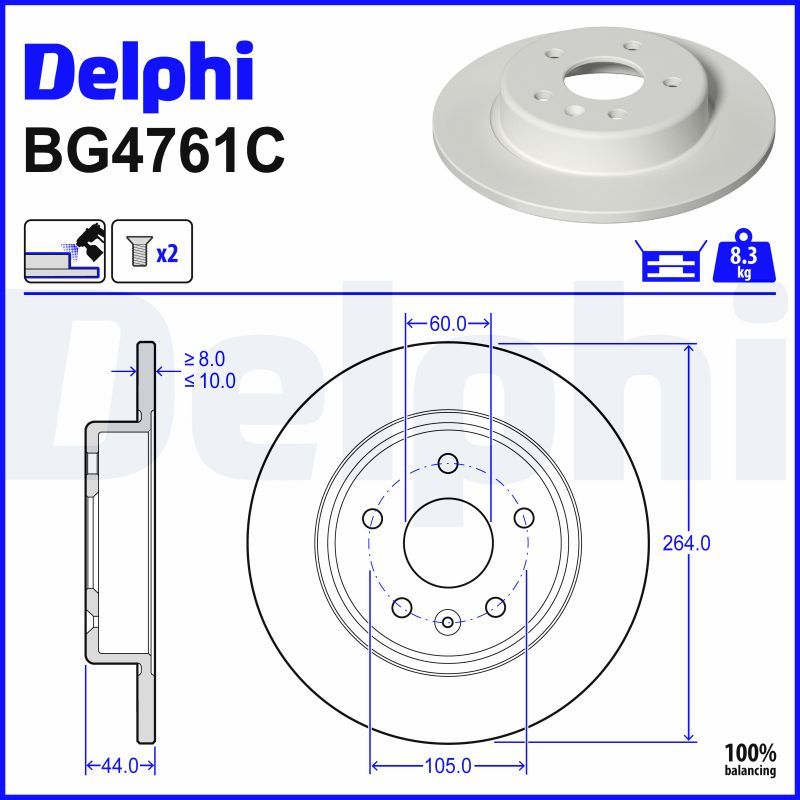 спирачен диск DELPHI