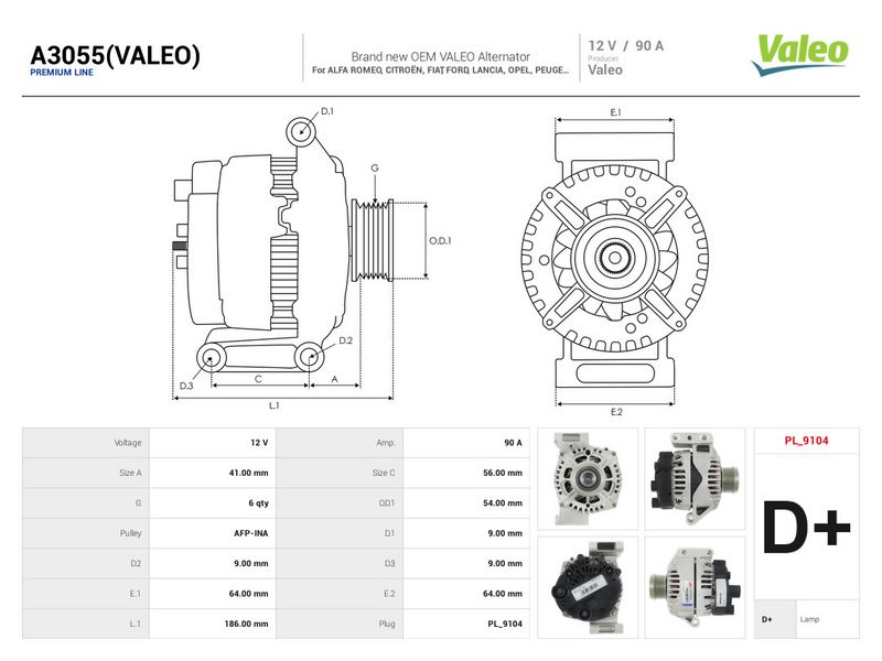 OEM код товара: 6204261