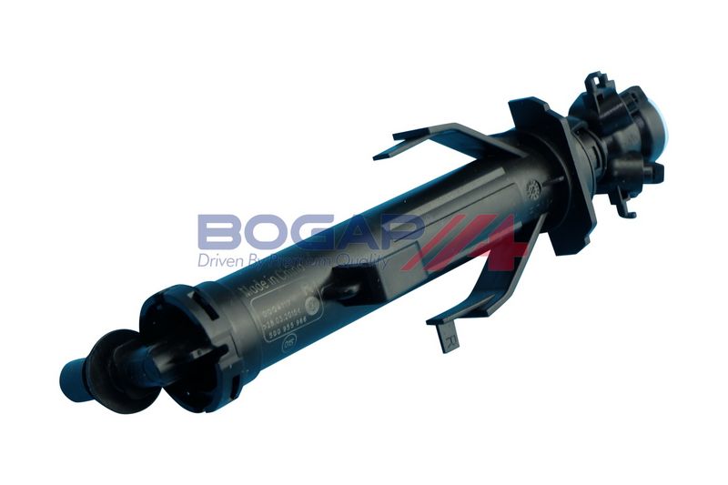 OEM код товара: 5G0955978