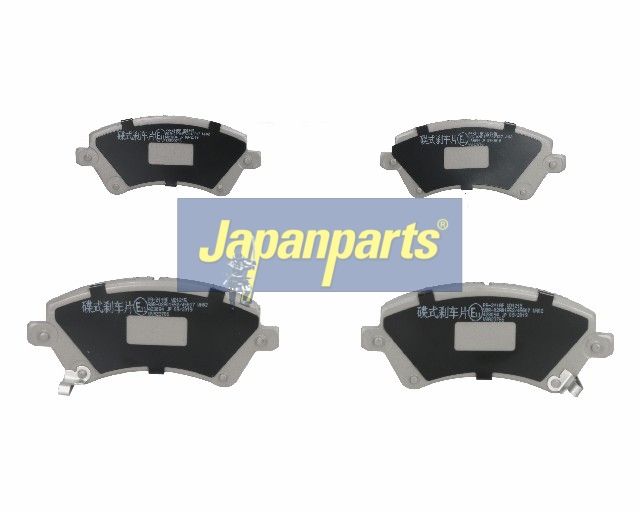 set placute frana,frana disc JAPANPARTS PA-211AF