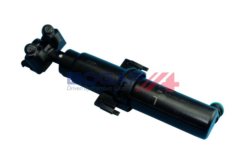 This part match OEM code: 5N0955979