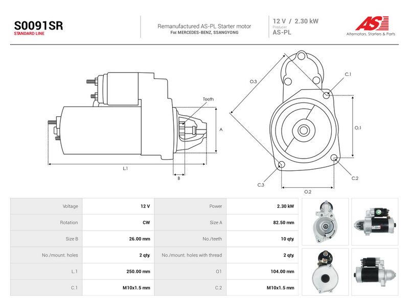 OEM код товара: A004151630180