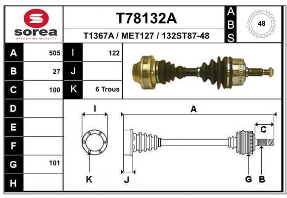 Приводний вал, Eai Group T78132A