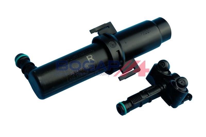 Prekė atitinka OEM kodą: 5N0955978