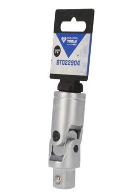 KS TOOLS BT022904 Universal Joint, socket wrench