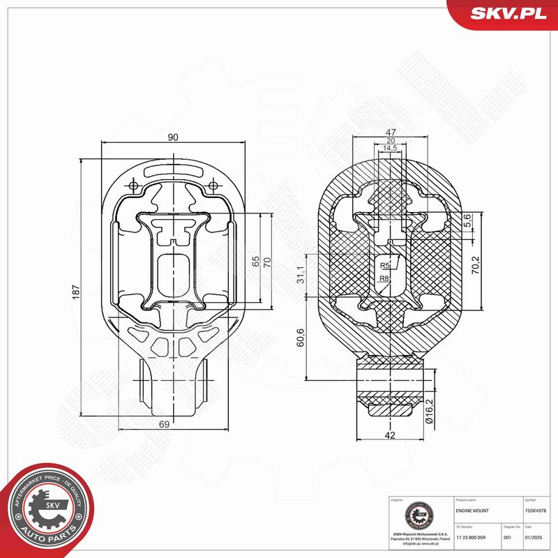 ESEN SKV 75SKV078 Variklio pagalvė