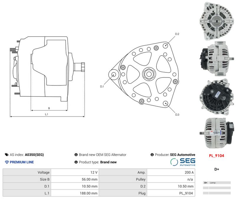 OEM код товара: SE501826