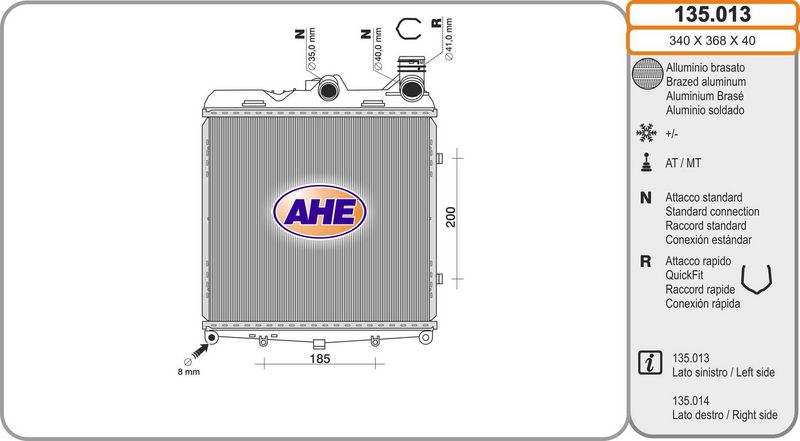 AHE 135.013 - Aušinimo radiatorius