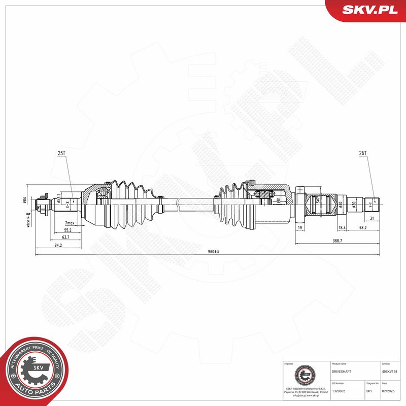 Veovõll, ESEN SKV 40SKV154