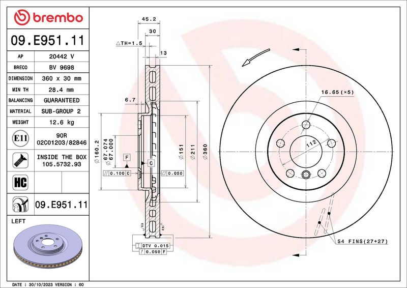 спирачен диск BREMBO