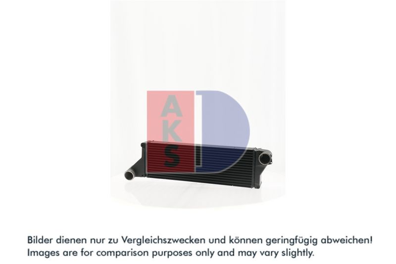 Product Starpdzesētājs AKS DASIS 447036N Image