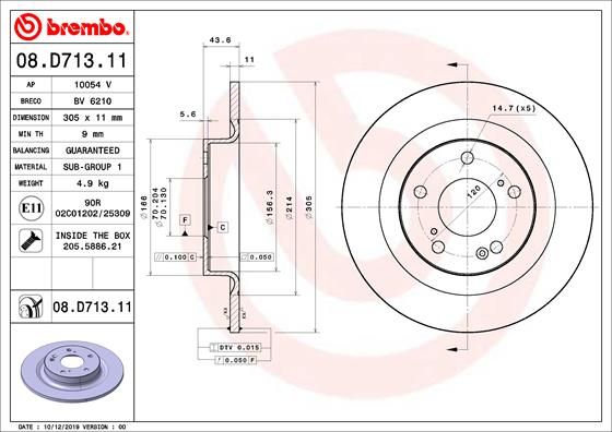 Гальмівний диск, Brembo 08.D713.11