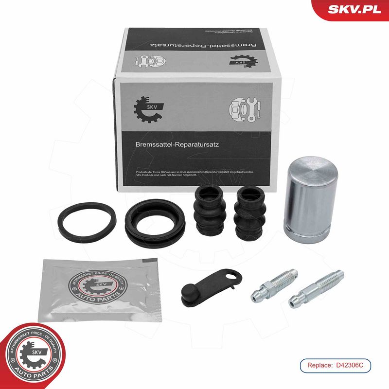 OEM код товара: 169 420 16 83