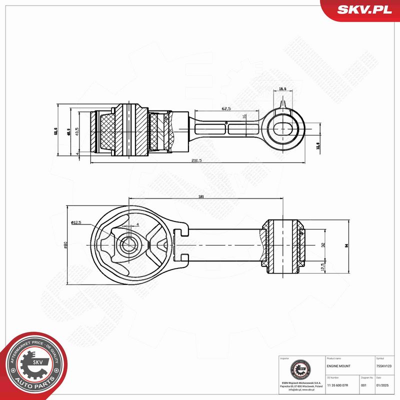 ESEN SKV 75SKV123 - Variklio pagalvė
