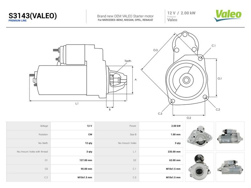 OEM код товара: 0009060226