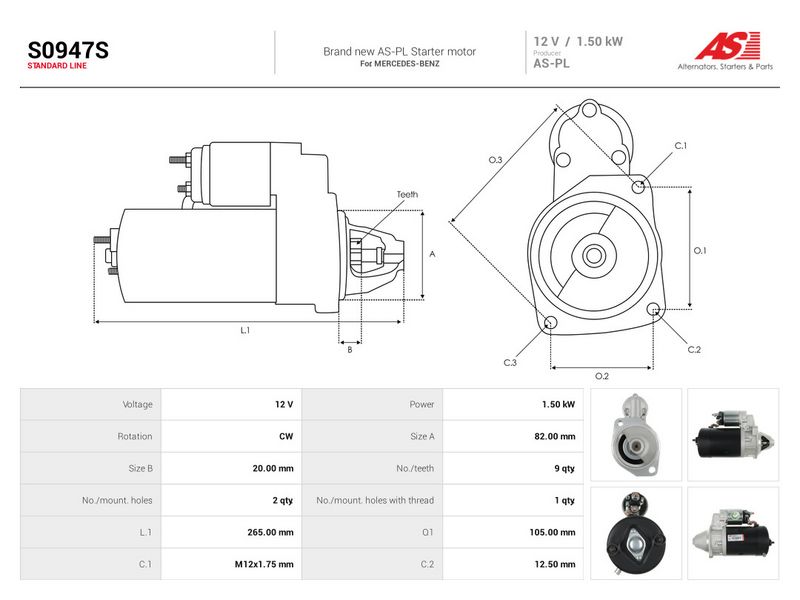 OEM код товара: A0011546801