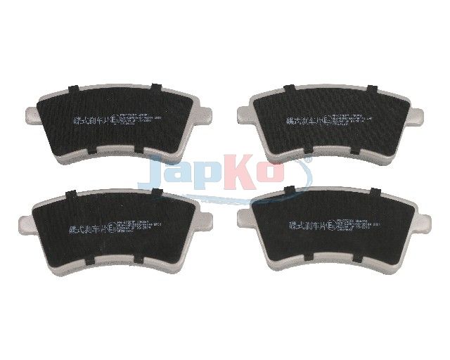 JAPKO 500720 - Brake Pad Set, disc brake