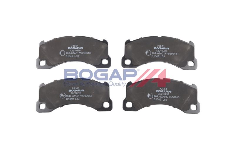 OEM код товара: 7L0698151N