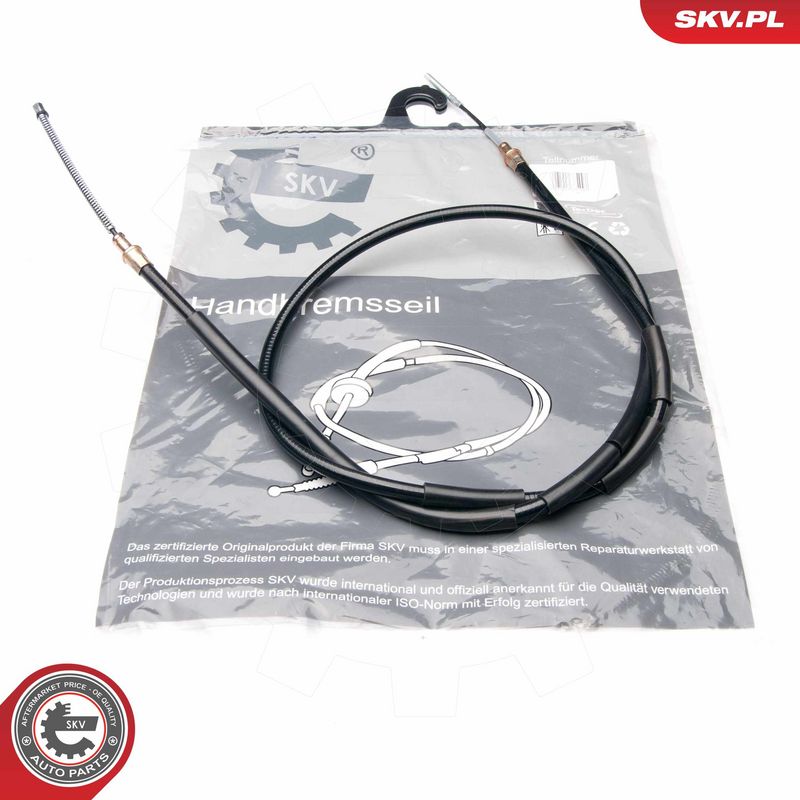 OEM код товара: 6U0609721