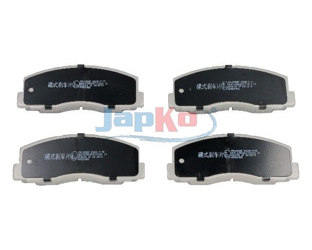 set placute frana,frana disc JAPKO 50525