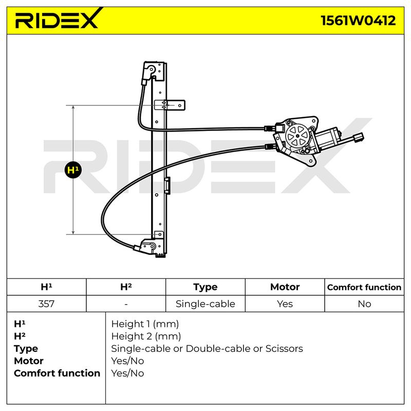 стъклоподемник RIDEX
